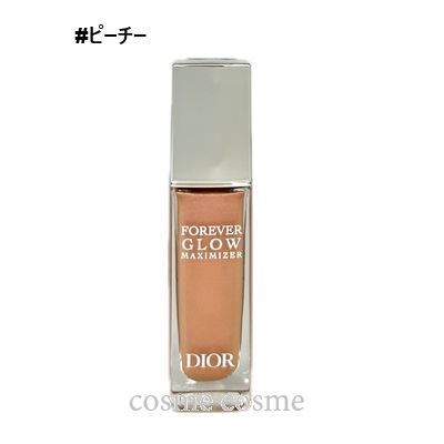 DIORSKIN FOREVER 【メール便可】クリスチャンディオール