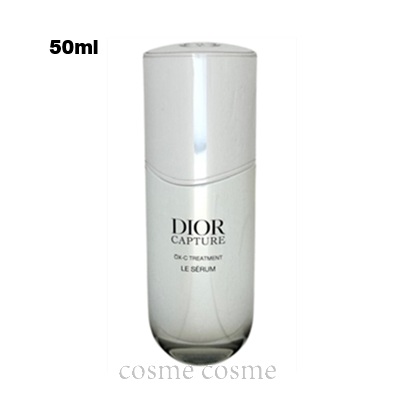 Dior カプチュール ルセラム(中サイズ) 50ml DIOR】 新作 カプチュール トータル ル セラム - スキンケア