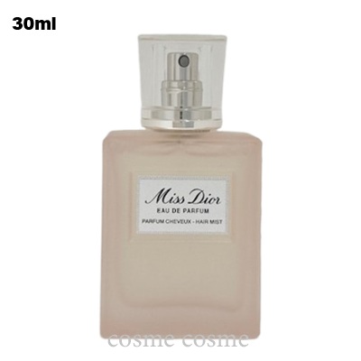 Christian Dior（クリスチャン・ディオール） ミス ディオール