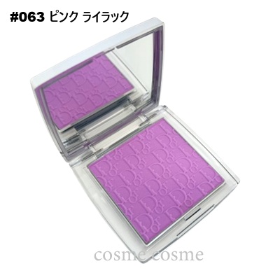 Christian Dior（クリスチャン・ディオール） 【並行輸入品