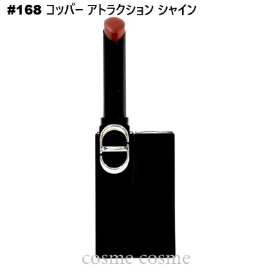 Christian Dior（クリスチャン・ディオール） 【メール便可