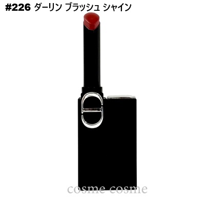 Christian Dior（クリスチャン・ディオール） 【メール便可