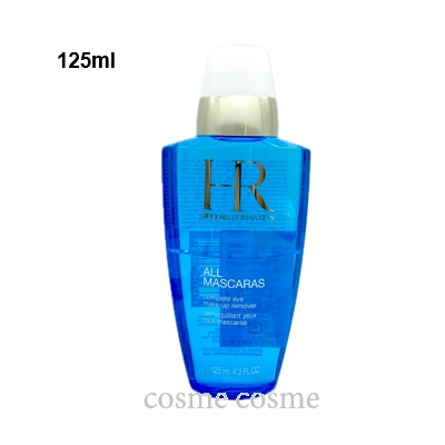 la prairie クリスタル ミセラー ウォーター 150ml クリスタル ミセラー ウォーター-LA PRAIRIE- | 中部国際空港