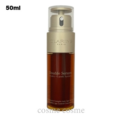 クラランス ダブル セーラム EX 50ml(3380810149678) ギフト プレゼント