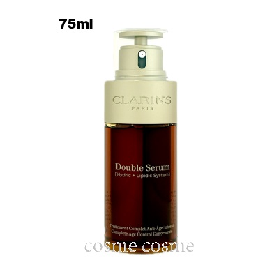 ダブル セーラム ADC 50mL | CLARINS® 公式通販 | CLARINS®