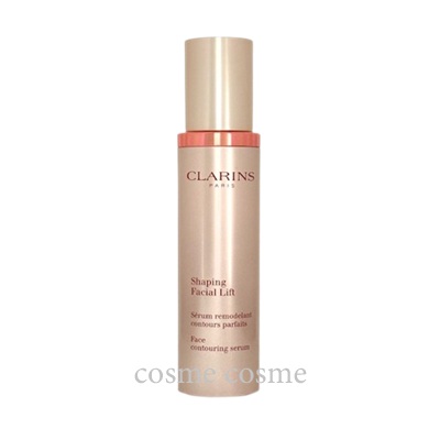 CLARINS（クラランス） 【並行輸入品】クラランス Vコントアセラム