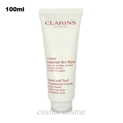 クラランス ハンドネイルトリートメントクリーム 100ml(3380810469585) ギフト プレゼント | CLARINS