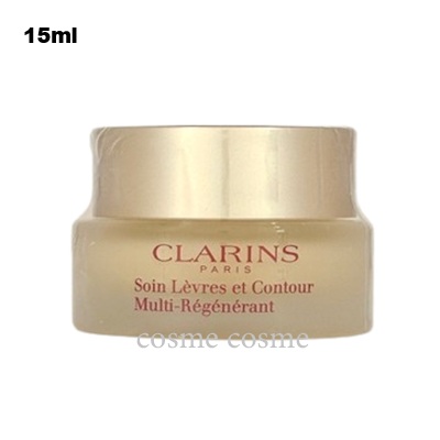 ファーミングEX 【並行輸入品】クラランス ファーミング EX リップ