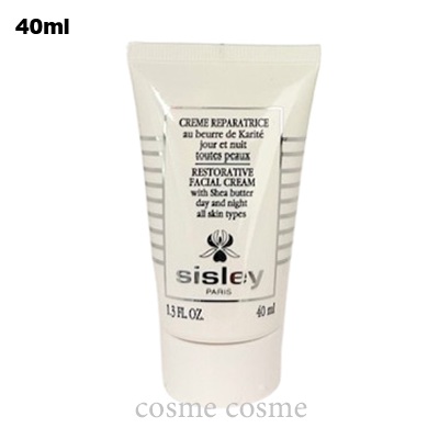 シスレー クレム レパラトリス 40ml(3473311215000) ギフト プレゼント