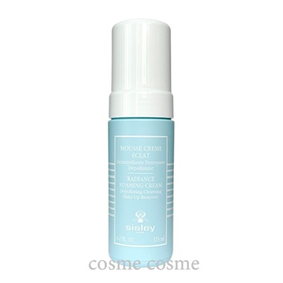 ABSOLUE ランコム アプソリュ インテンシブエッセンス 30ml