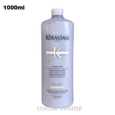 【並行輸入品】ケラスターゼ BL ソワン シカフラッシュ 1000ml ポンプなし(3474636692385) ギフト プレゼント