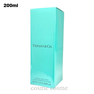 TIFFANY&Co.（ティファニー） パフュームド ボディローション 200ml