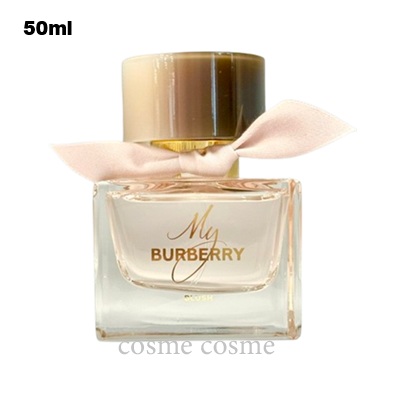 BURBERRY（バーバリー） マイバーバリー ブラッシュ オードパルファム