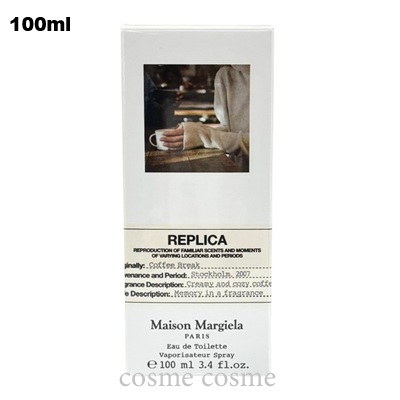 Maison Margiela（メゾンマルジェラ） フレグランス レプリカ