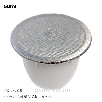 レネルジー 【並行輸入品】ランコム HPN クリーム レフィル 50ml