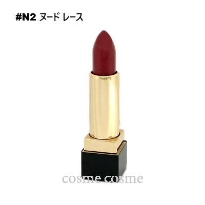 本日限定価格◆希少◆Yves saint Laurent◆ヴィンテージ髪留め◆ 本日限定価格◇希少◇Yves saint Laurent◇ヴィンテージ髪留め