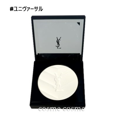 CHANEL ウルトラ ル タン コンパクト B20 Amazon | シャネル CHANEL ウルトラ ル タン コンパクト B20 1個