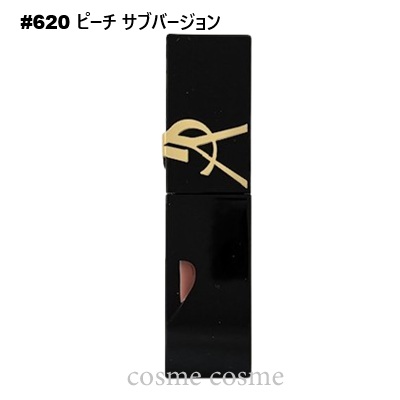 Yves Saint Laurent（イヴ・サンローラン） 【メール便可】イヴサン