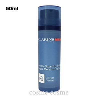 CHANEL（シャネル） エッセンス ローション N°1 ドゥ 100ml