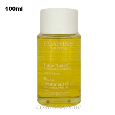 CLARINS（クラランス） ボディ オイル リラックス 100ml(3666057031137