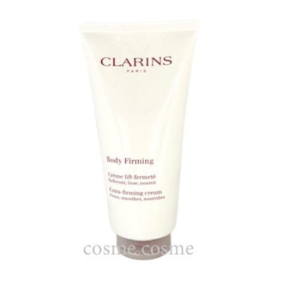 CLARINS（クラランス） 【並行輸入品】クラランス エクストラ