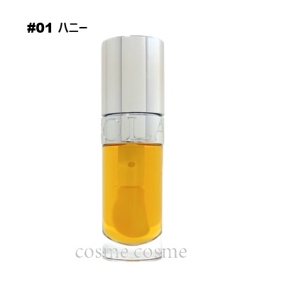 CLARINS（クラランス） 【並行輸入品】クラランス コンフォート リップ