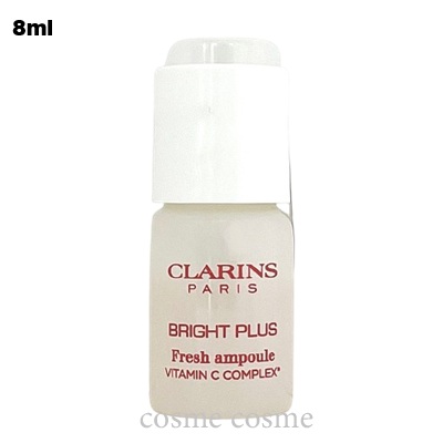 クラランス ブライトプラス フレッシュ インテンシブエッセンス 8ml(3666057123436) | CLARINS