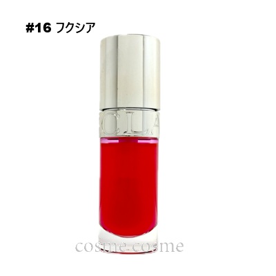 CLARINS 【メール便可】クラランス コンフォート リップオイル