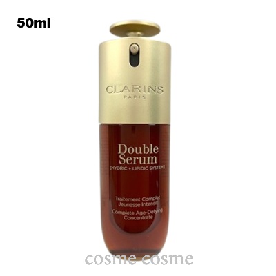 クラランス ダブル セーラム ADC 50ml【テスター】(3666057202490) | CLARINS