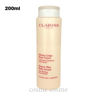 TIFFANY&Co.（ティファニー） 【並行輸入品】ティファニーティファニー