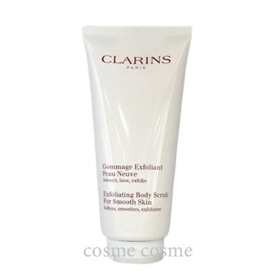 CLARINS（クラランス） スムージング ボディ スクラブ N 200ml