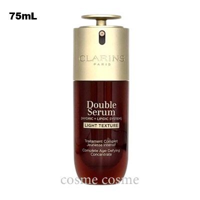 クラランス ダブル セーラム ライト ADC75mL(3666057317675) | CLARINS