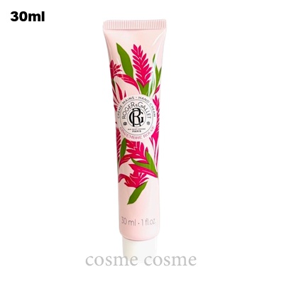 シア ロクシタン ザ・バーム 150ml(3253581556184) ギフト プレゼント