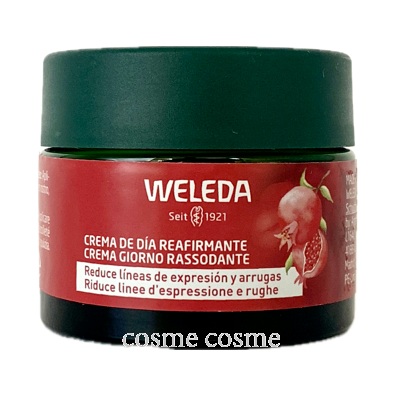 ヴェレダ ざくろ ファーミングデイクリーム 40ml 2個セット Amazon.co.jp: 【公式】WELEDA(ヴェレダ) ざくろ ファーミング