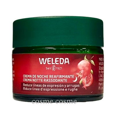 ABSOLUE 【並行輸入品】ランコム アプソリュ リッチクリーム レフィル