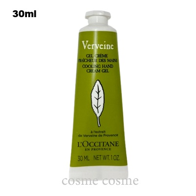 L'OCCITANE（ロクシタン） 【メール便可】ロクシタン ヴァーベナ