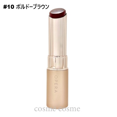 CHANEL（シャネル） 【メール便可】シャネル レ キャトル オンブル