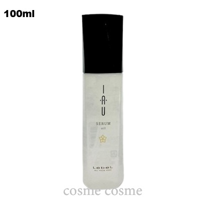 OLAPLEX（オラプレックス） No.2 ボンドパーフェクター 525ml