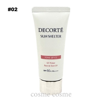 DECORTE（デコルテ） 【並行輸入品】コスメデコルテ サンシェルター