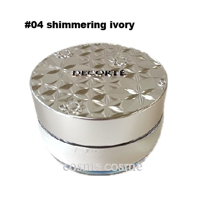 コスメデコルテ ルース パウダー 20g #04 shimmering ivory(4971710378429) ギフト プレゼント 母の日 | DECORTE