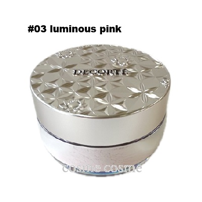 DECORTE コスメデコルテ ルース パウダー 20g #03 luminous pink