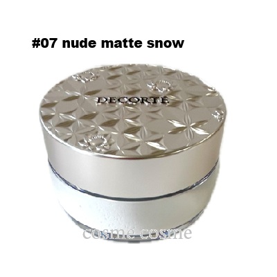 DECORTE ルースパウダー 07 nude matte snow 20g DECORTE コスメデコルテ ルース パウダー 20g #07 nude matte