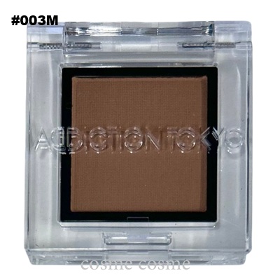 ADDICTION（アディクション） 【並行輸入品】アディクション ザ アイ