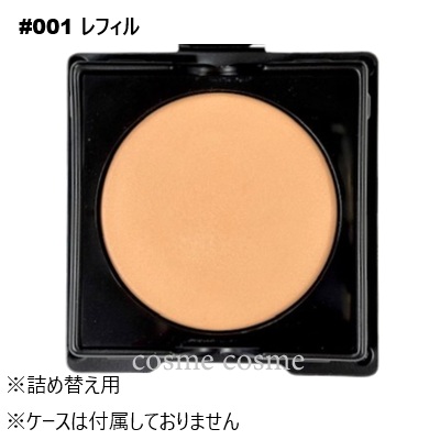 ADDICTION（アディクション） 【並行輸入品】アディクション スキン