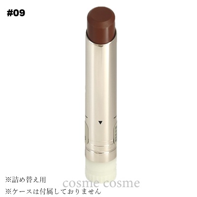 ALLURE 【メール便可】シャネル ルージュ アリュール レクストレ