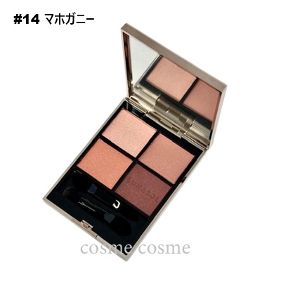 LES BEIGES 【メール便可】シャネル レ ベージュ パレット ルガール