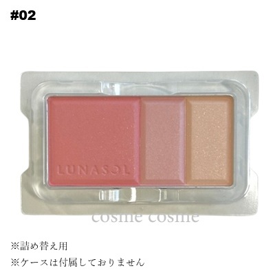 LUNASOL（ルナソル） 【並行輸入品】ルナソル カラーリングソフト