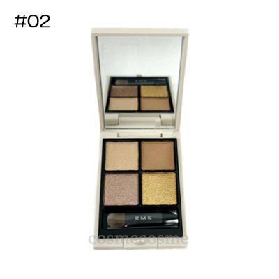 RMK（アールエムケー） 【メール便可】RMK シンクロマティック アイ 