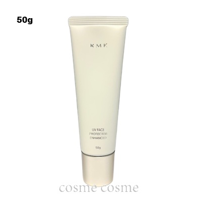 【ちょーちゃん様】RMK UVフェイスプロテクター アドバンスド 60g✖️3本 UVフェイスプロテクターアドバンスド（RMK）通販｜日焼け止め