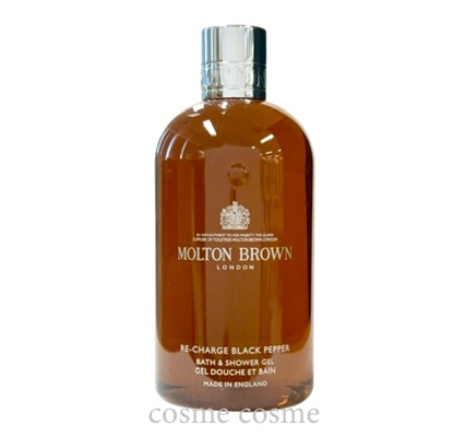 MOLTON BROWN（モルトン ブラウン） ブラックペッパー バス&シャワー